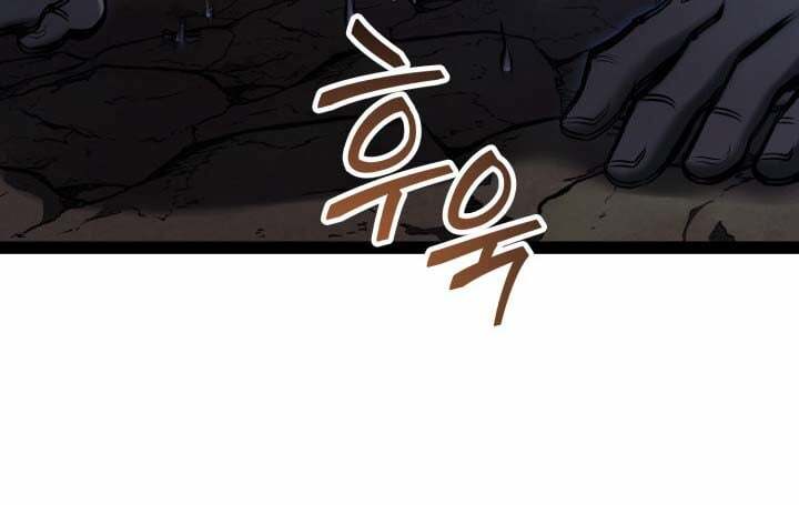 Võ Sĩ Quyền Anh Carly: Chapter 13