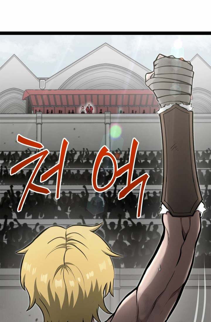 Võ Sĩ Quyền Anh Carly: Chapter 19
