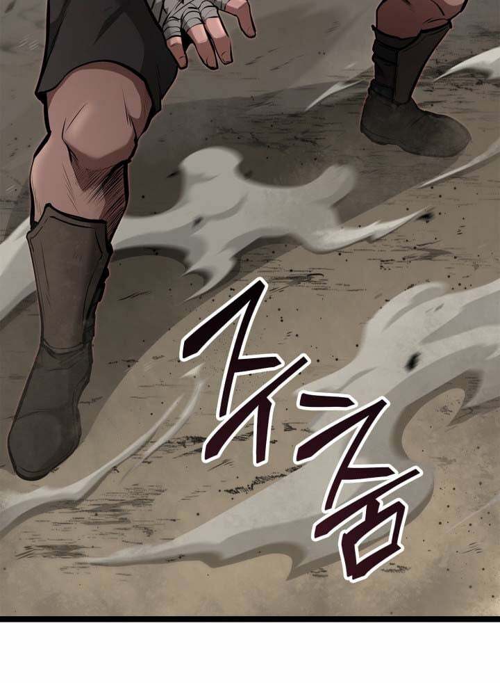 Võ Sĩ Quyền Anh Carly: Chapter 19
