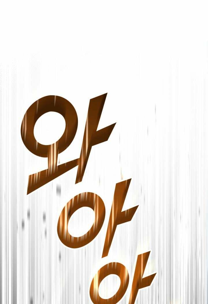 Võ Sĩ Quyền Anh Carly: Chapter 19