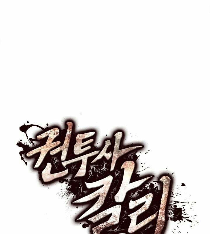 Võ Sĩ Quyền Anh Carly: Chapter 25