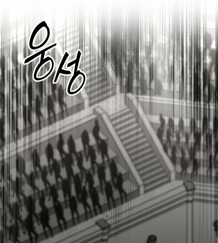 Võ Sĩ Quyền Anh Carly: Chapter 25