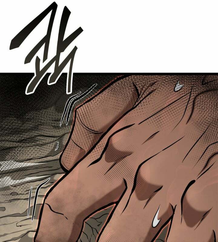 Võ Sĩ Quyền Anh Carly: Chapter 25