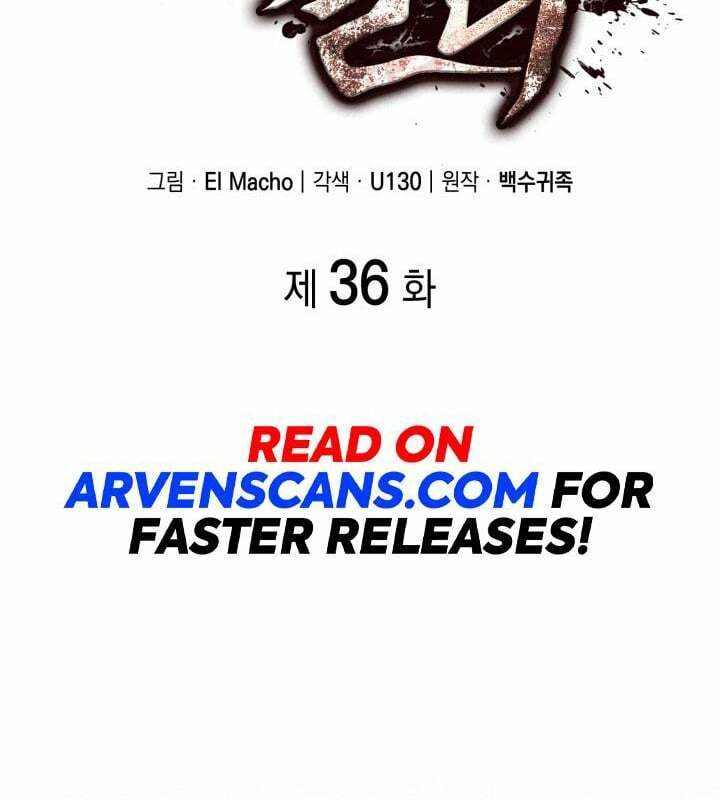 Võ Sĩ Quyền Anh Carly: Chapter 36