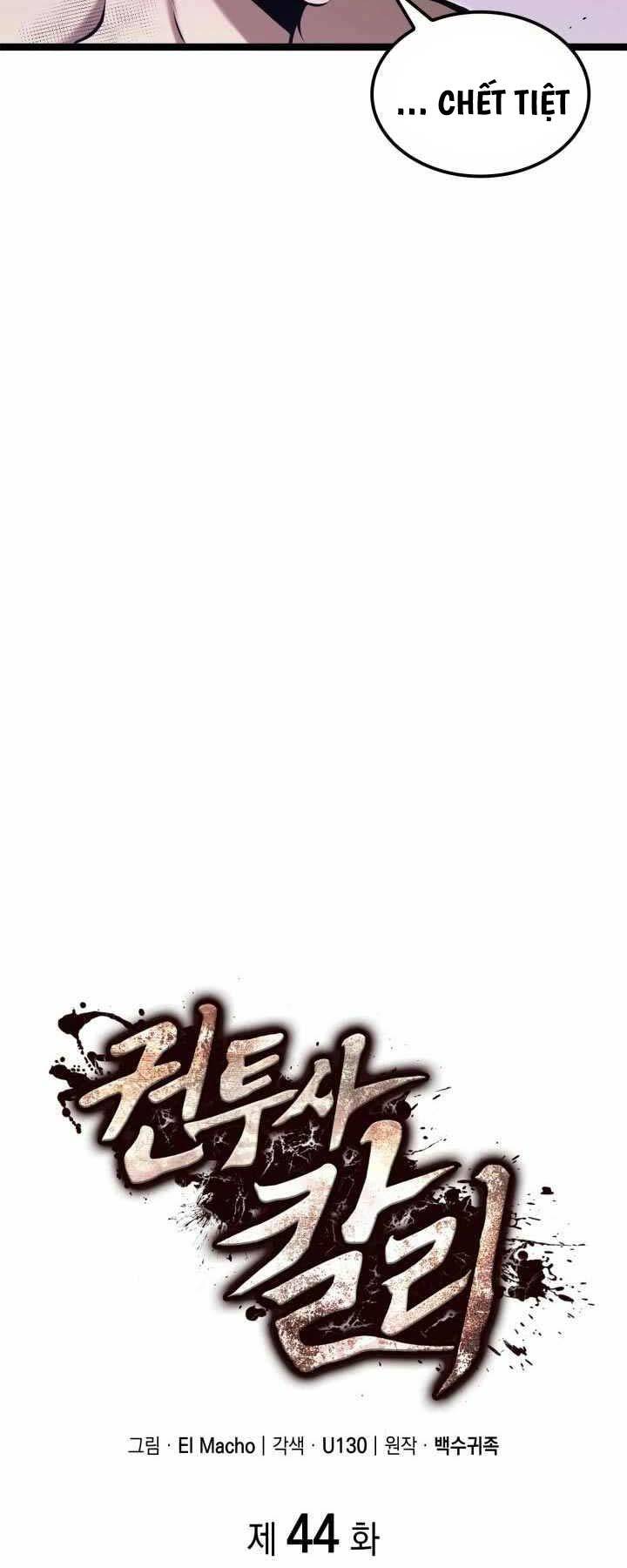 Võ Sĩ Quyền Anh Carly: Chapter 44