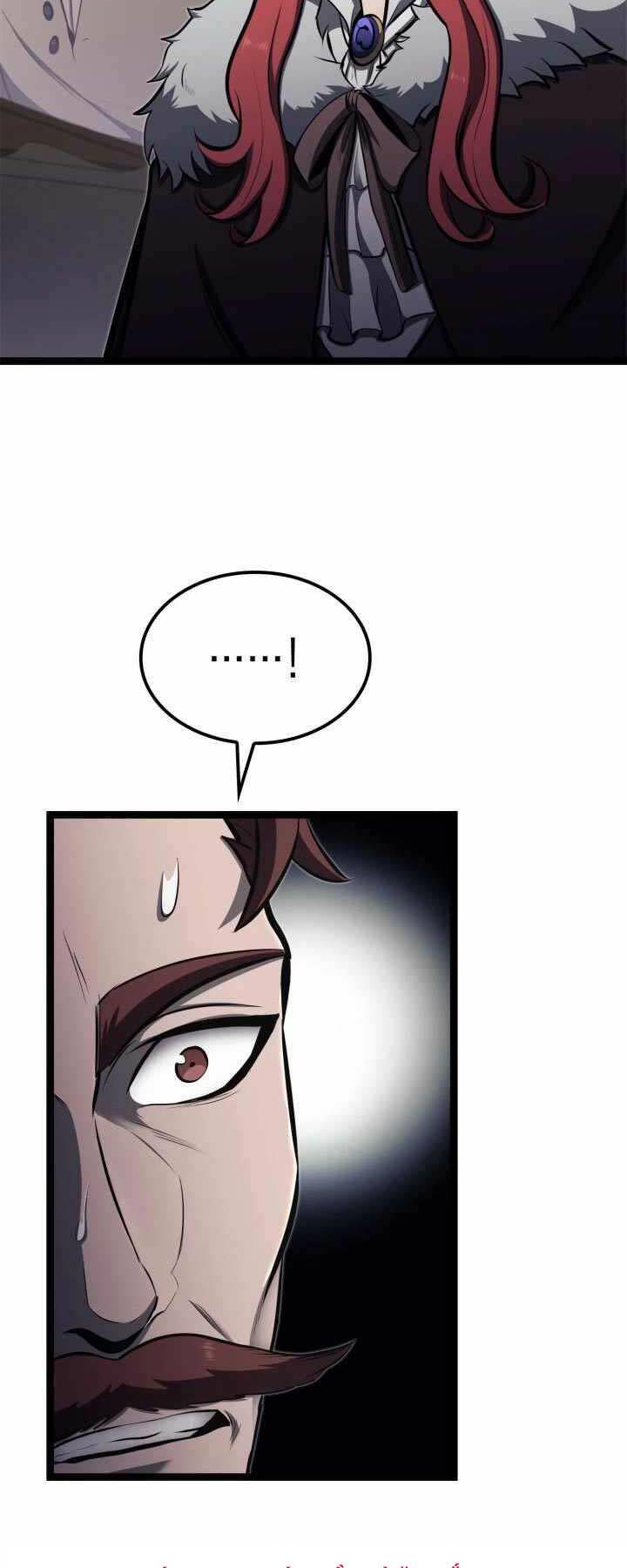 Võ Sĩ Quyền Anh Carly: Chapter 44