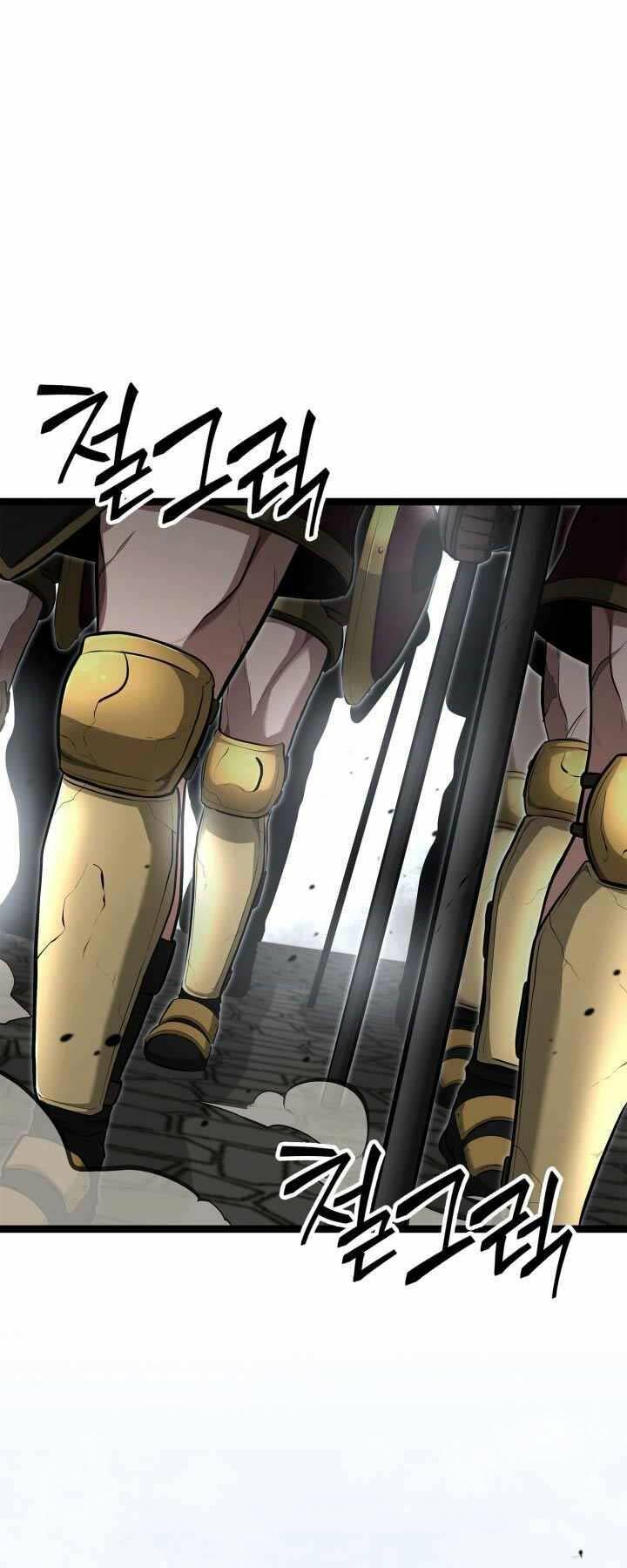 Võ Sĩ Quyền Anh Carly: Chapter 45