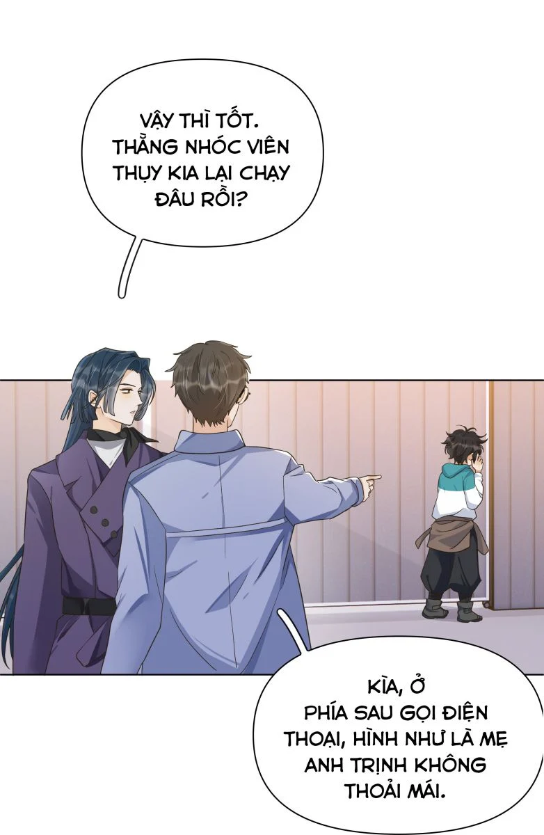 Viên Tiên Sinh Luôn Không Vui: Chapter 13