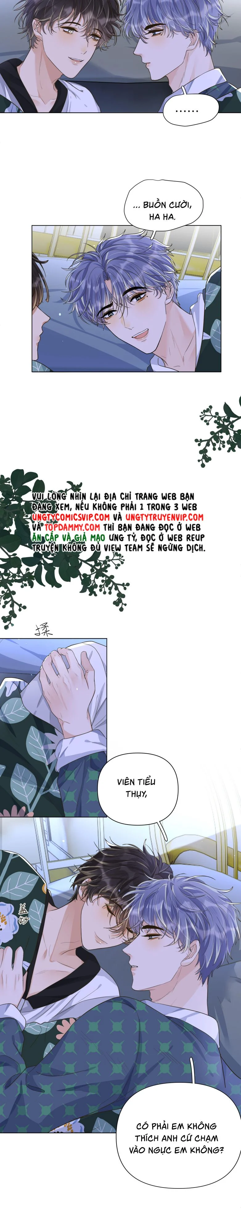 Viên Tiên Sinh Luôn Không Vui: Chapter 16
