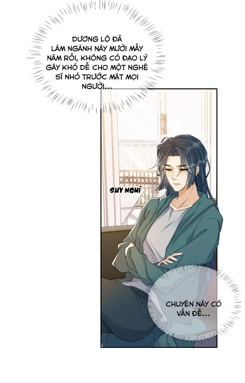 Viên Tiên Sinh Luôn Không Vui: Chapter 18