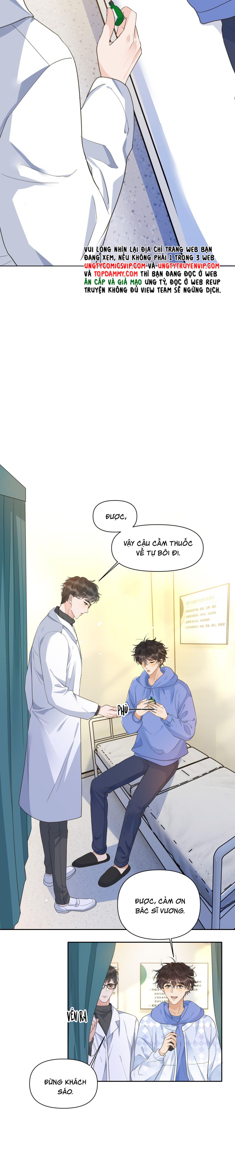 Viên Tiên Sinh Luôn Không Vui: Chapter 20
