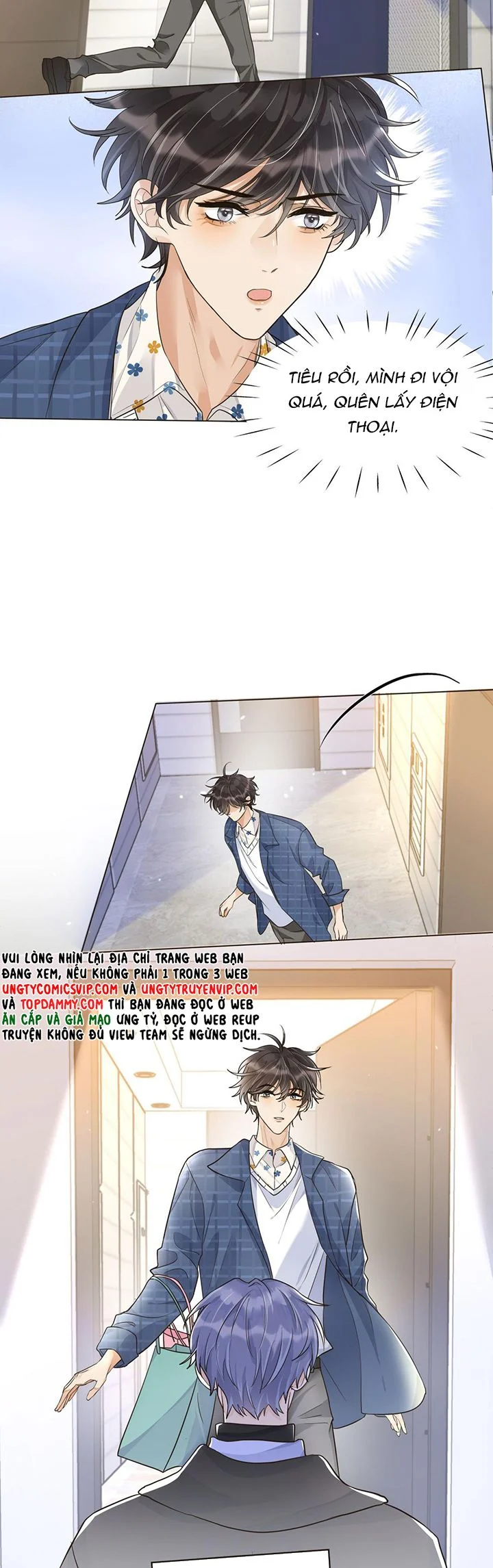 Viên Tiên Sinh Luôn Không Vui: Chapter 7
