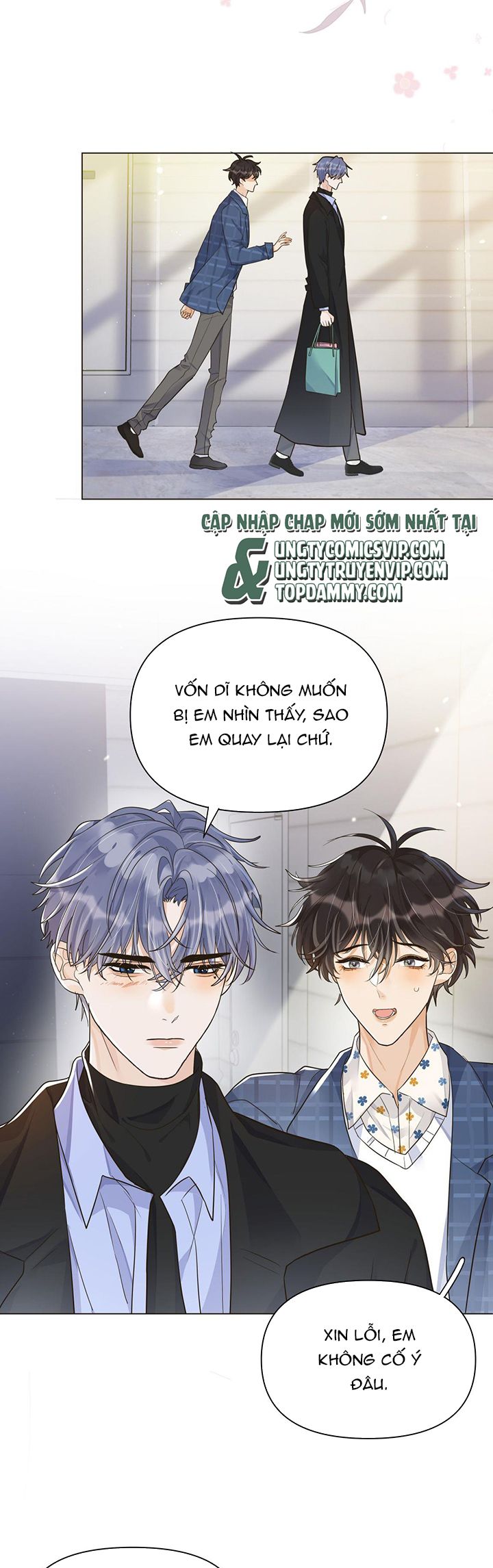 Viên Tiên Sinh Luôn Không Vui: Chapter 7