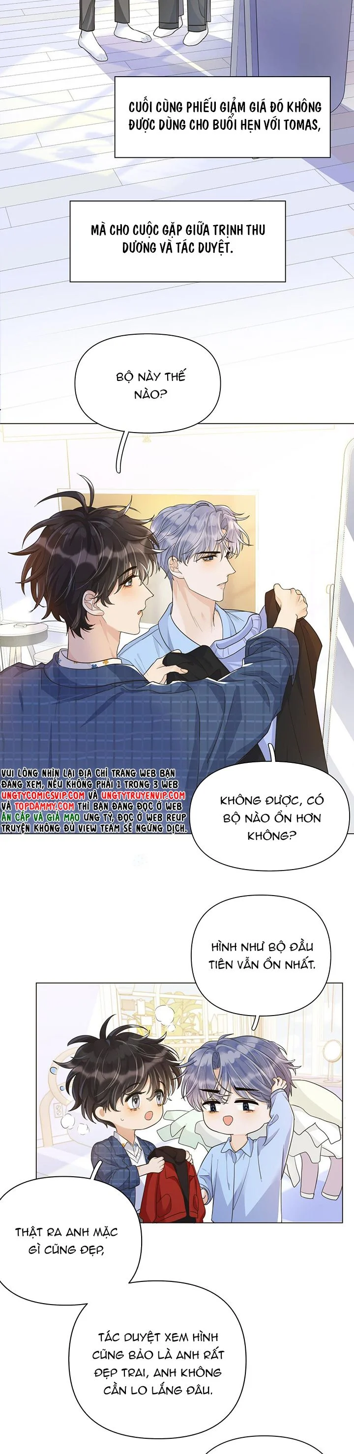 Viên Tiên Sinh Luôn Không Vui: Chapter 7