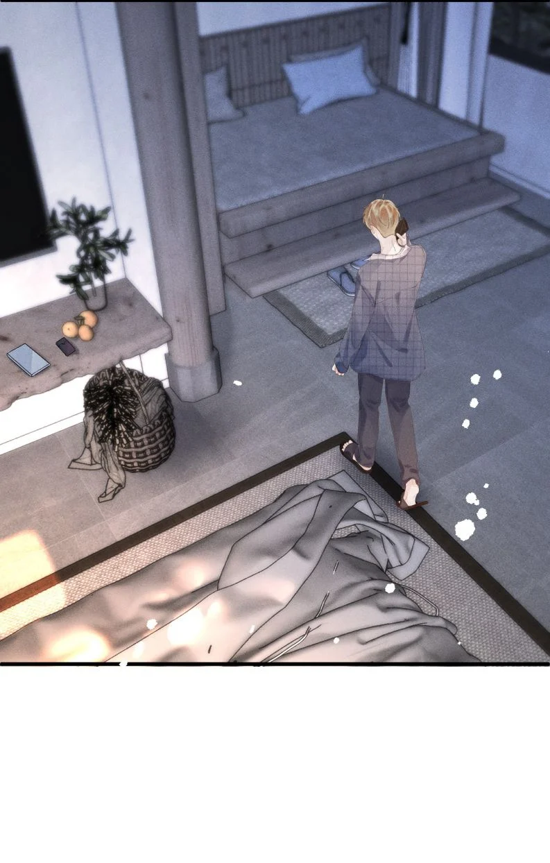 Tảo Ngộ Lan Nhân: Chapter 1