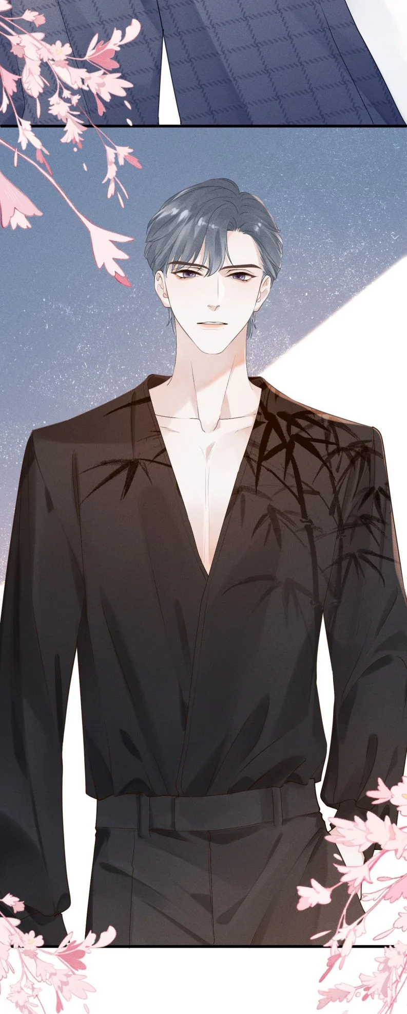 Tảo Ngộ Lan Nhân: Chapter 1