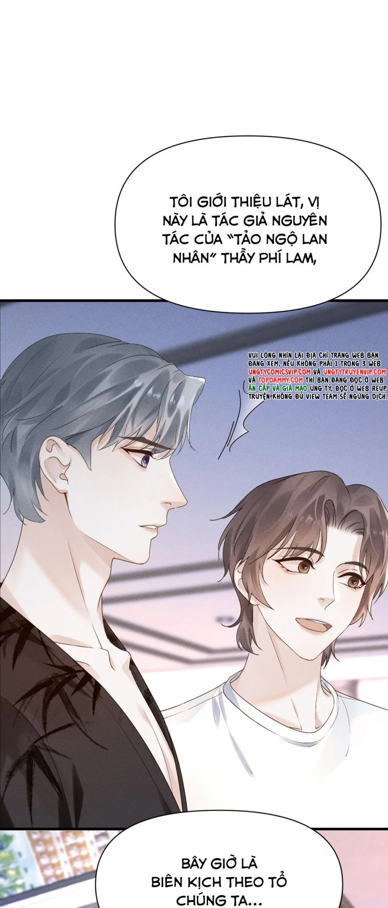 Tảo Ngộ Lan Nhân: Chapter 1