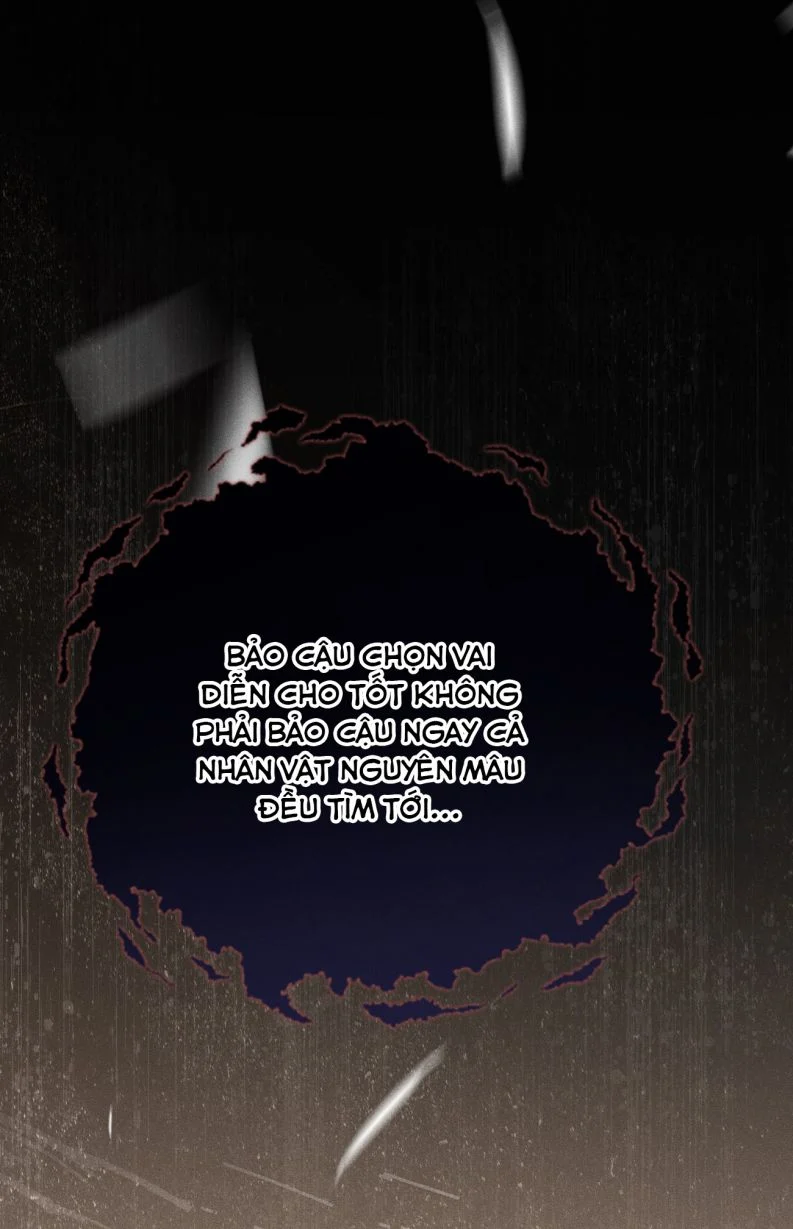 Tảo Ngộ Lan Nhân: Chapter 1