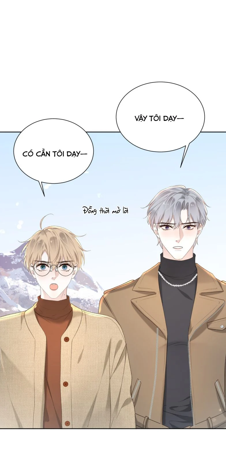Tảo Ngộ Lan Nhân: Chapter 11