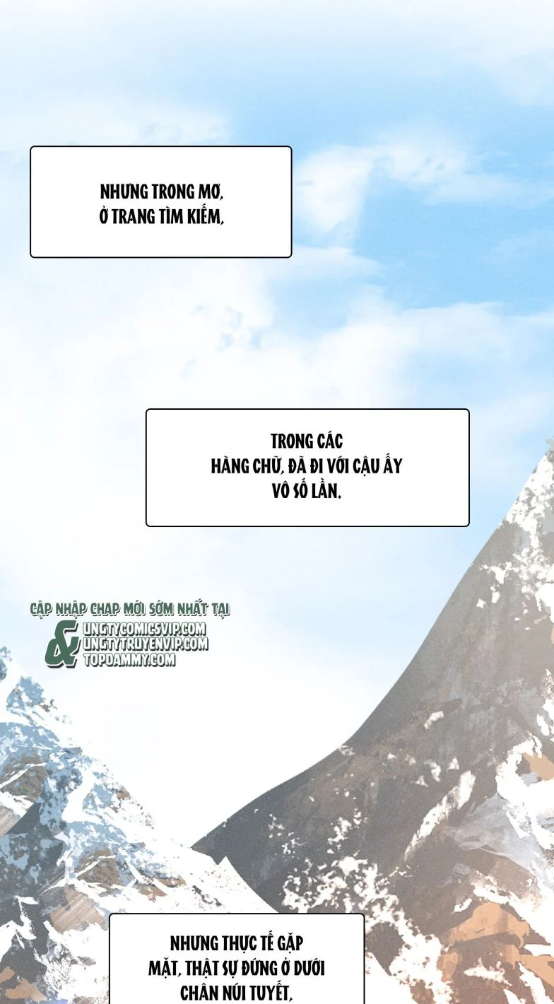 Tảo Ngộ Lan Nhân: Chapter 12