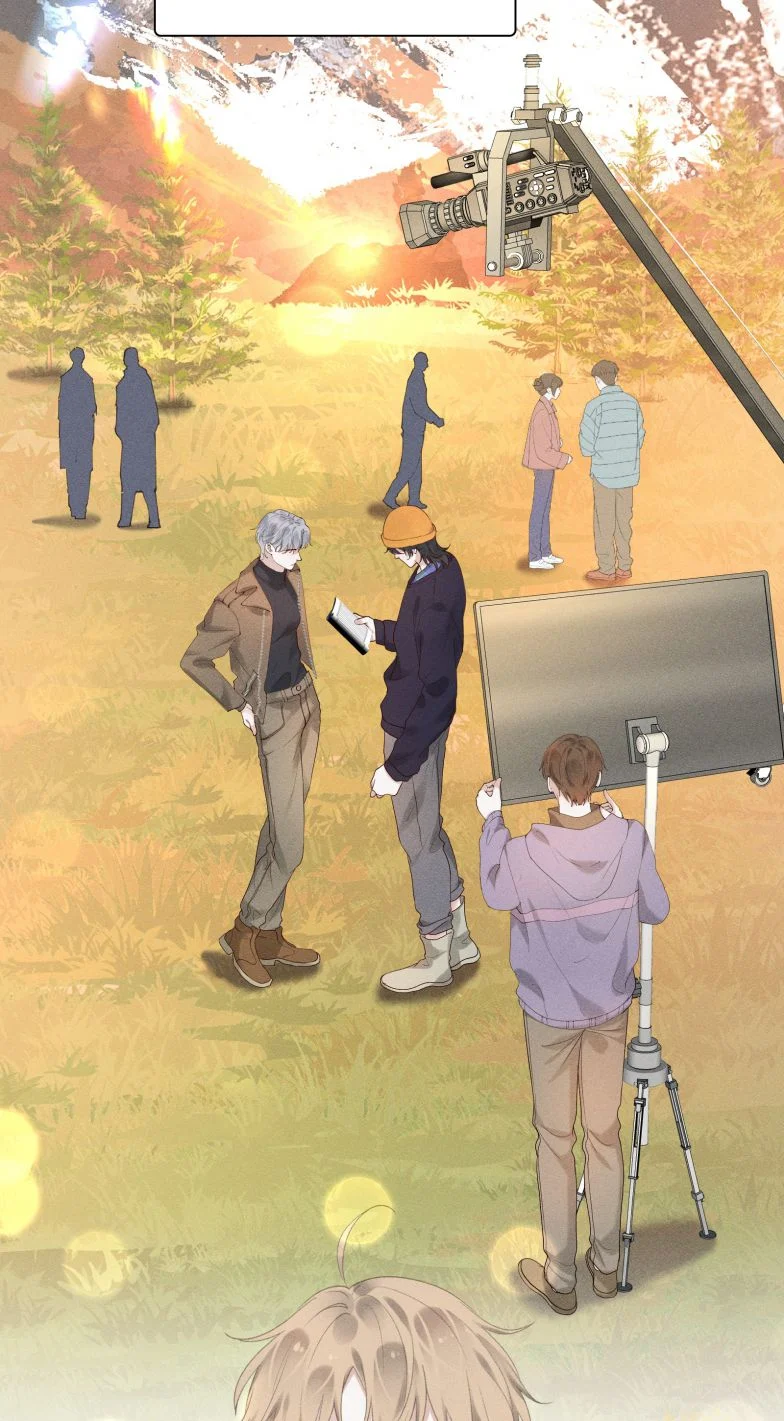 Tảo Ngộ Lan Nhân: Chapter 12