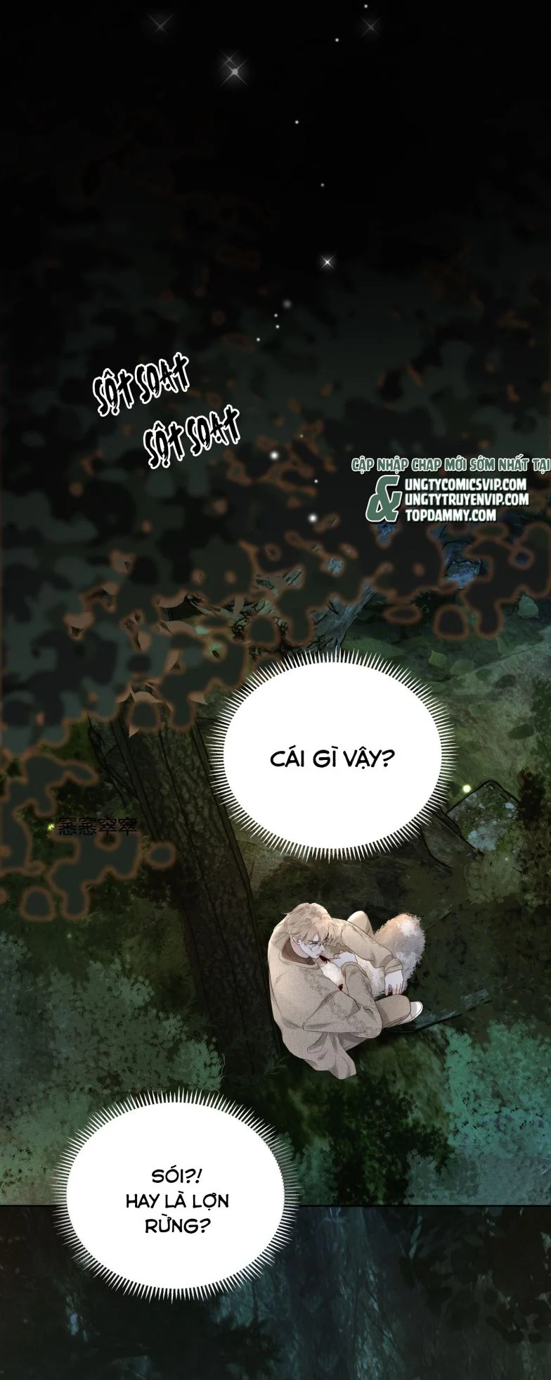 Tảo Ngộ Lan Nhân: Chapter 12