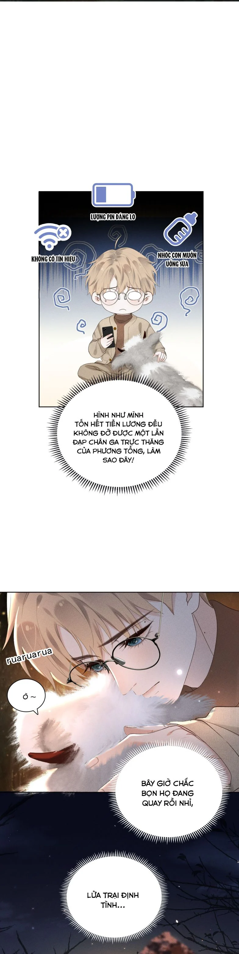 Tảo Ngộ Lan Nhân: Chapter 12