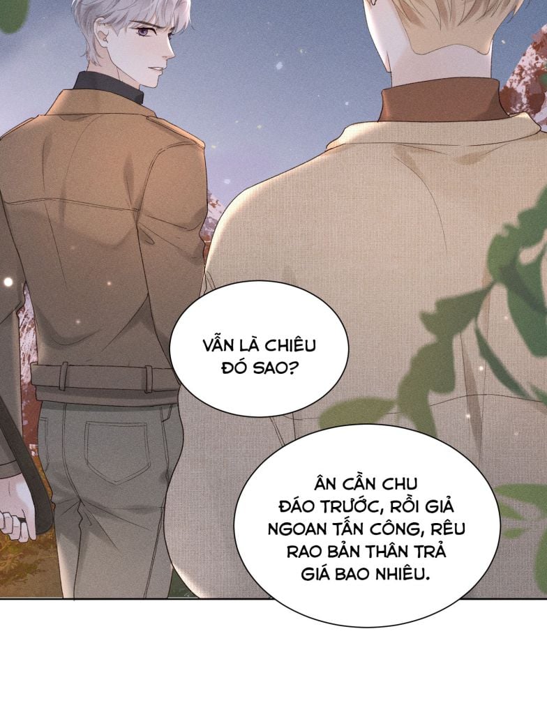 Tảo Ngộ Lan Nhân: Chapter 12
