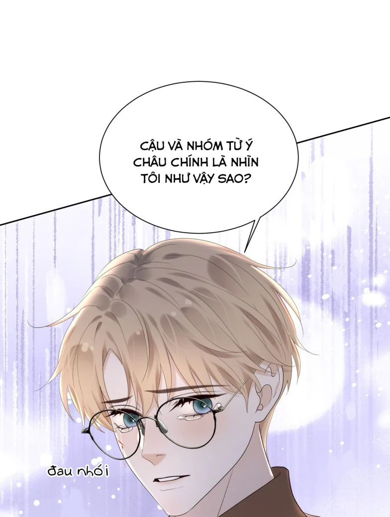 Tảo Ngộ Lan Nhân: Chapter 12