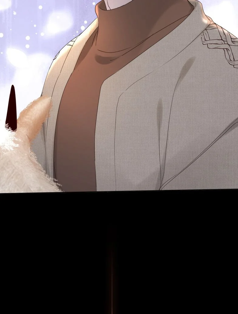 Tảo Ngộ Lan Nhân: Chapter 12