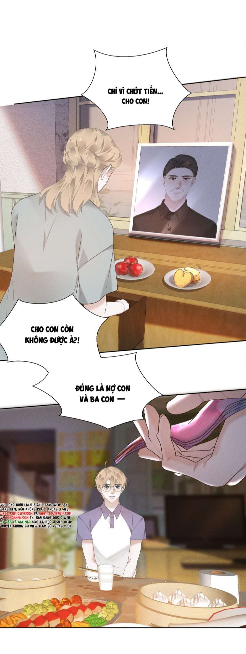 Tảo Ngộ Lan Nhân: Chapter 13