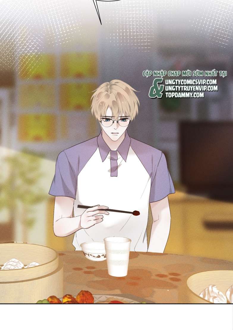 Tảo Ngộ Lan Nhân: Chapter 13