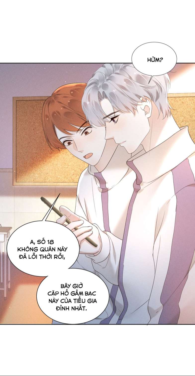 Tảo Ngộ Lan Nhân: Chapter 13