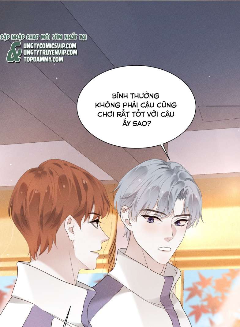 Tảo Ngộ Lan Nhân: Chapter 13