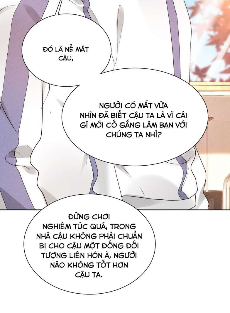 Tảo Ngộ Lan Nhân: Chapter 13