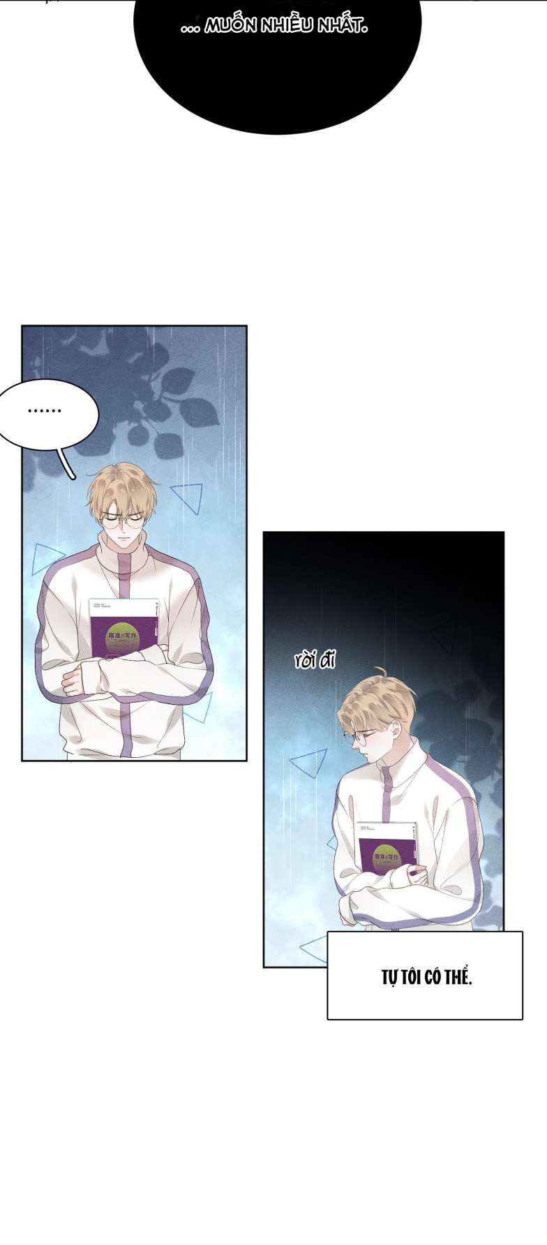 Tảo Ngộ Lan Nhân: Chapter 13