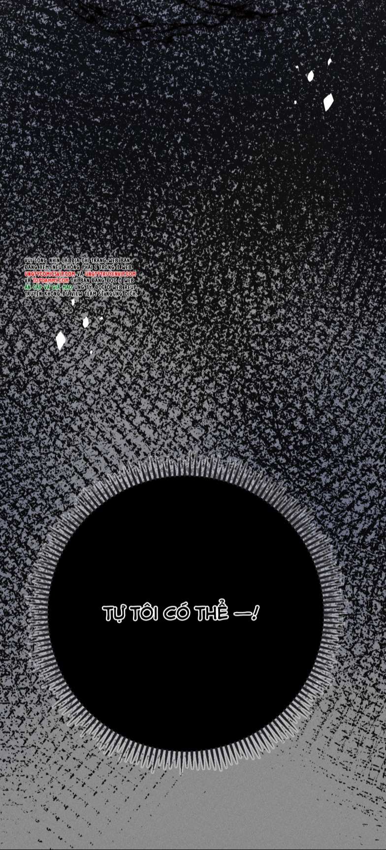Tảo Ngộ Lan Nhân: Chapter 13
