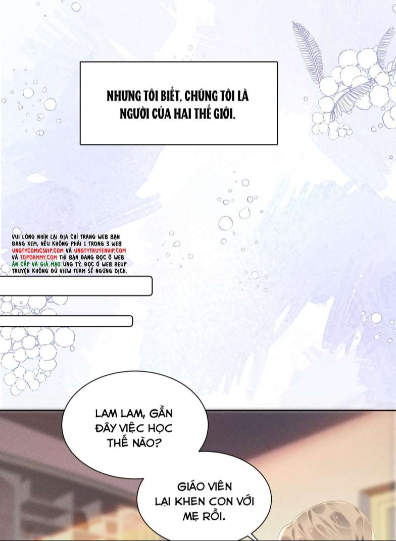 Tảo Ngộ Lan Nhân: Chapter 13