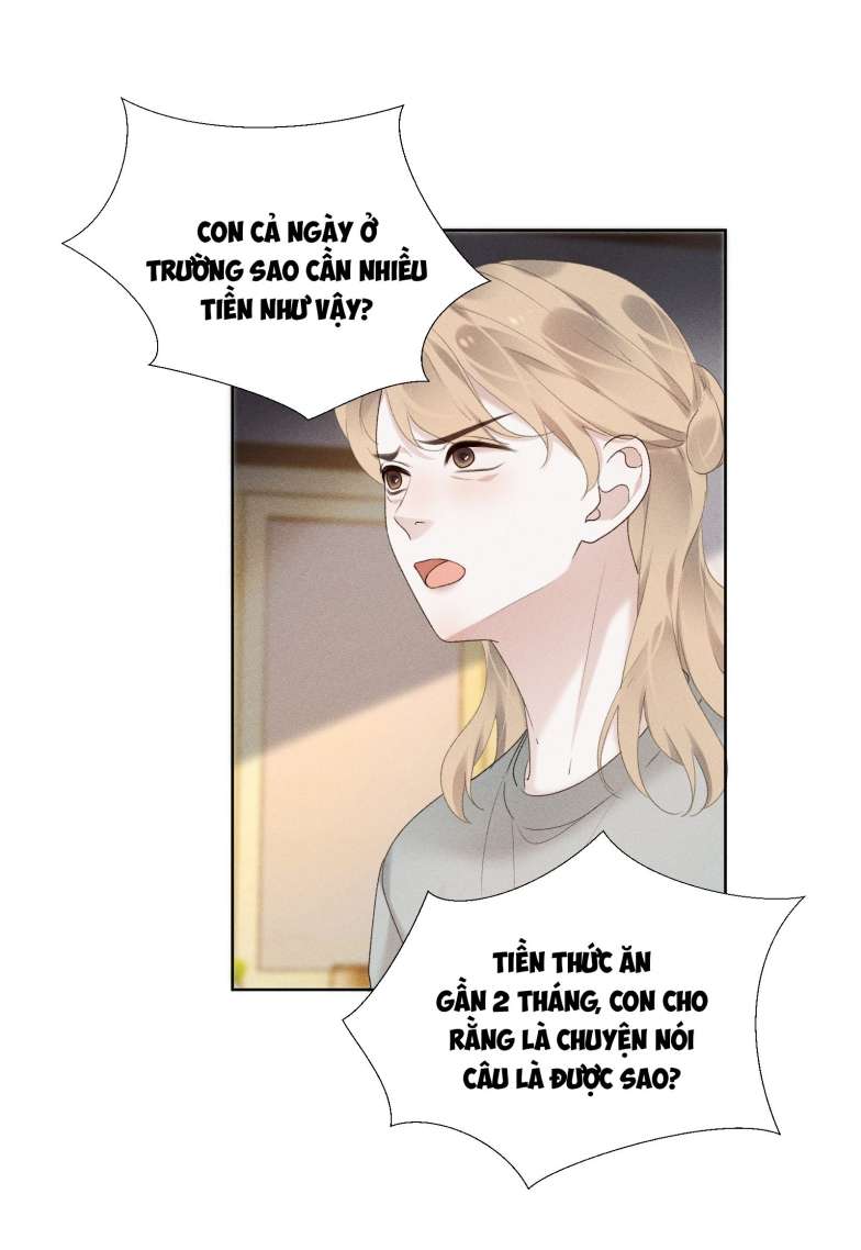 Tảo Ngộ Lan Nhân: Chapter 13