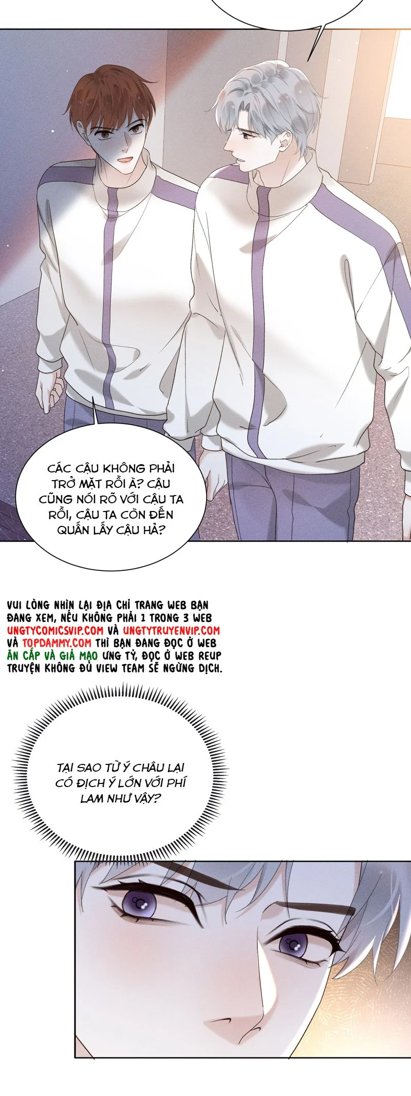 Tảo Ngộ Lan Nhân: Chapter 14