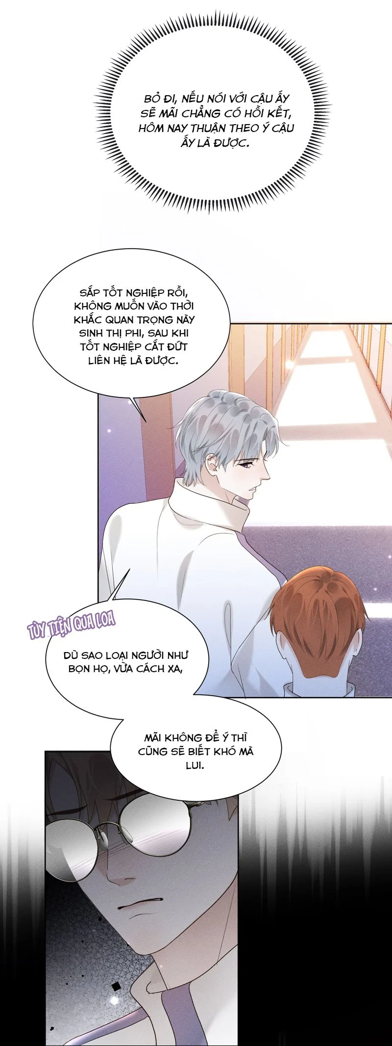 Tảo Ngộ Lan Nhân: Chapter 14