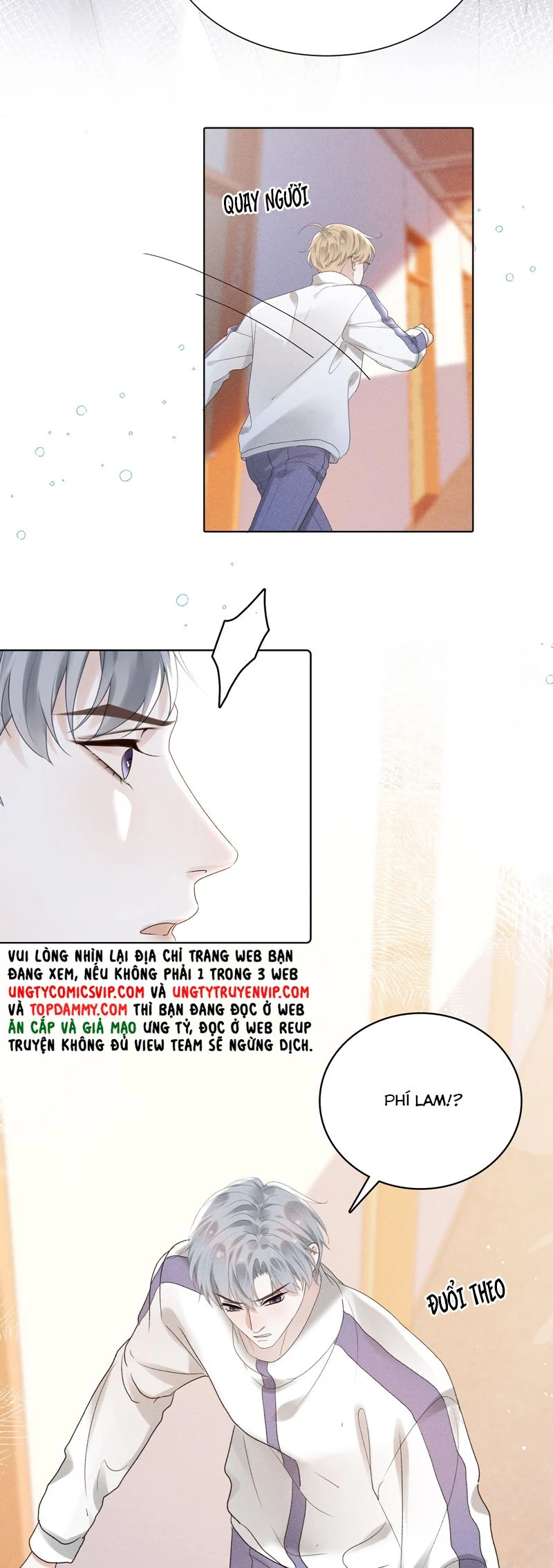 Tảo Ngộ Lan Nhân: Chapter 14