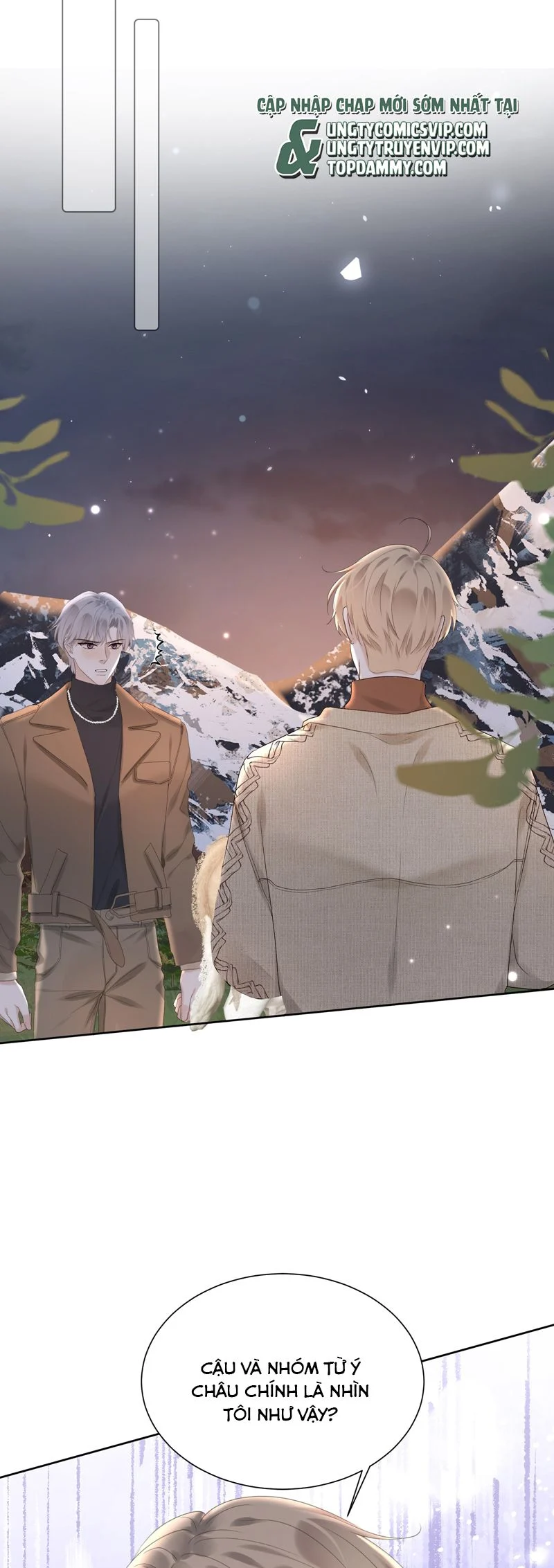 Tảo Ngộ Lan Nhân: Chapter 14