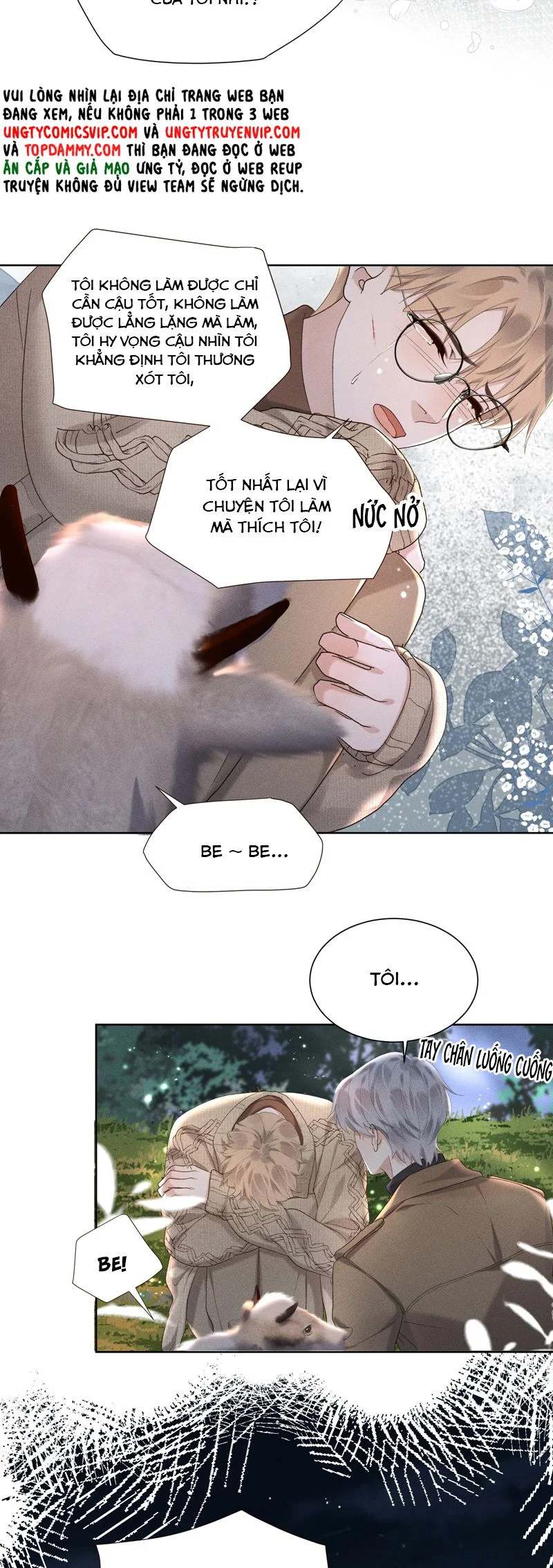 Tảo Ngộ Lan Nhân: Chapter 14