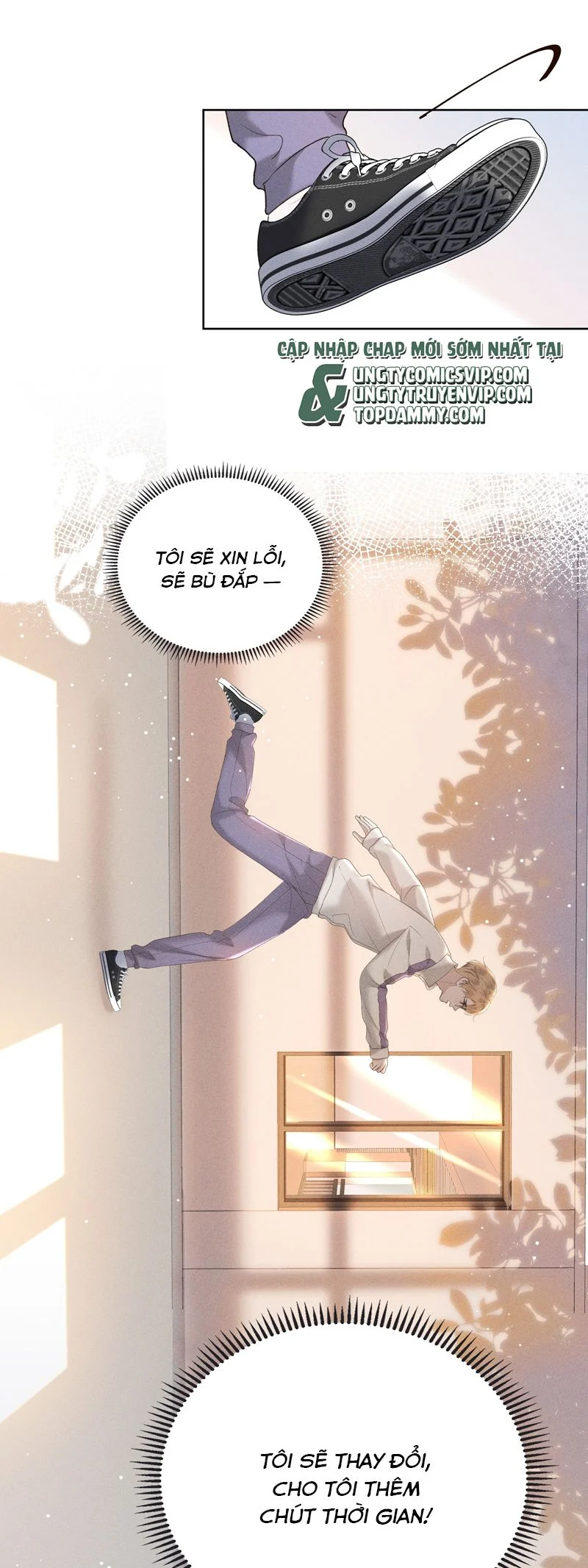 Tảo Ngộ Lan Nhân: Chapter 14