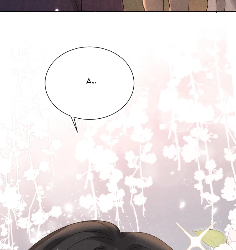 Tảo Ngộ Lan Nhân: Chapter 15