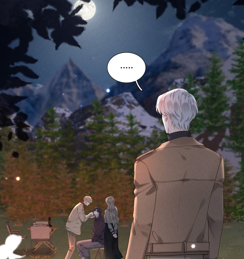 Tảo Ngộ Lan Nhân: Chapter 15