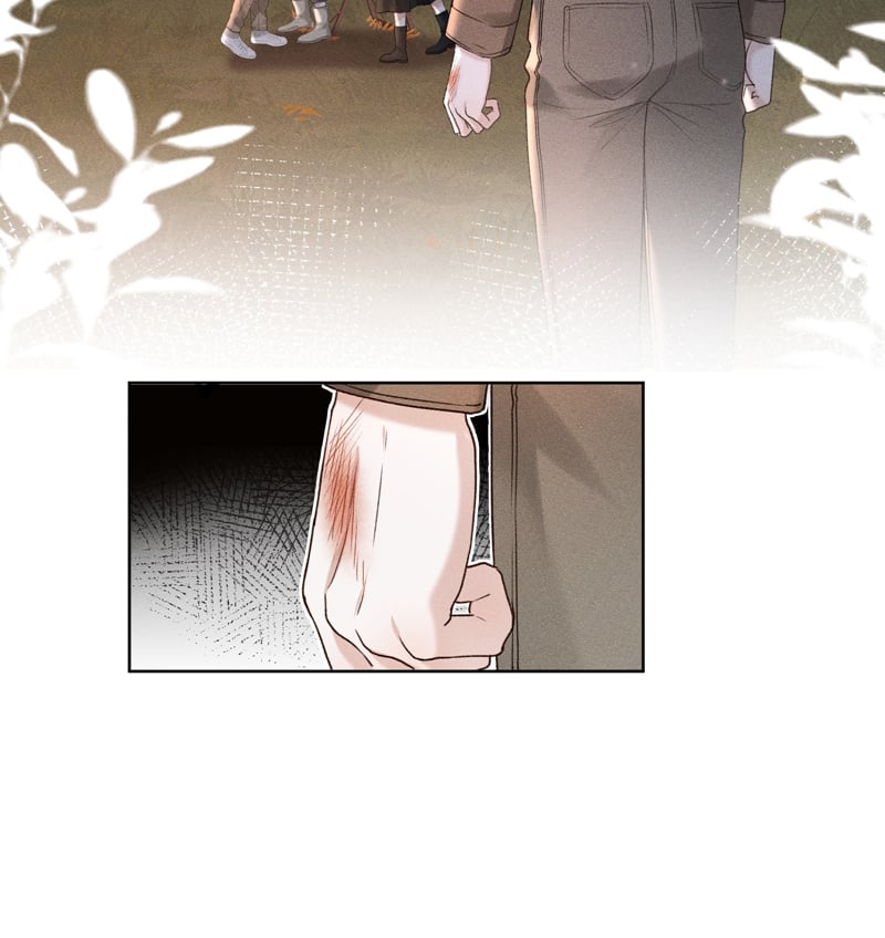 Tảo Ngộ Lan Nhân: Chapter 15