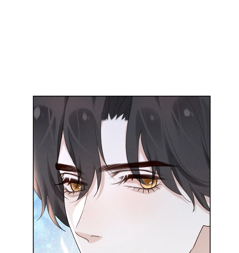Tảo Ngộ Lan Nhân: Chapter 15
