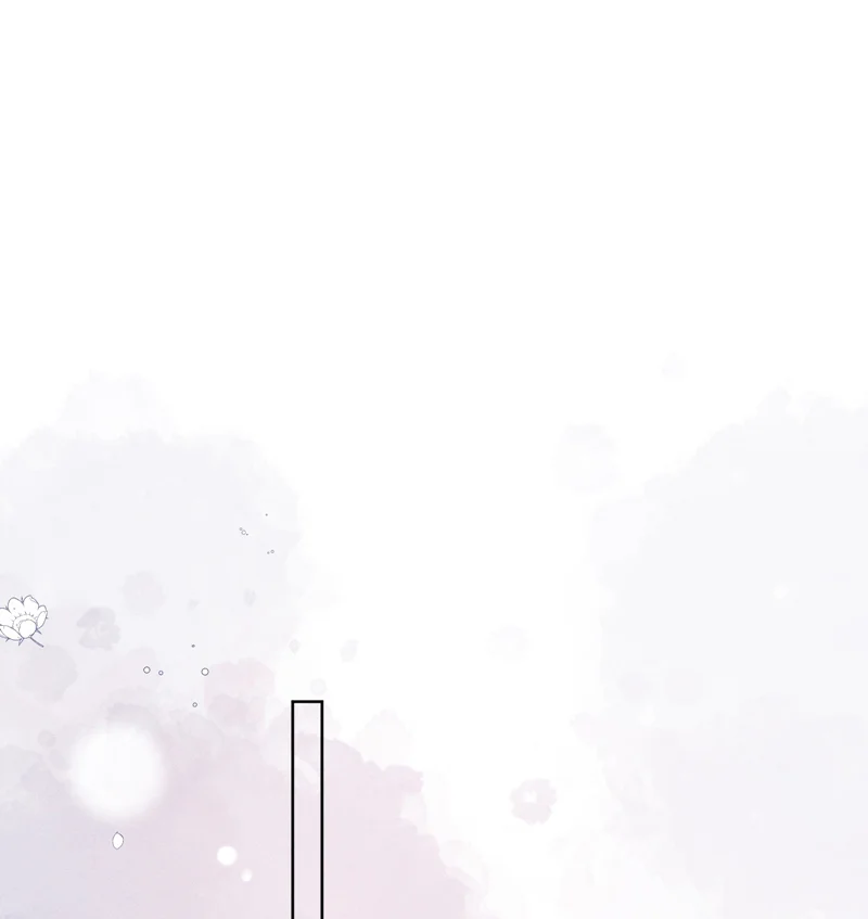 Tảo Ngộ Lan Nhân: Chapter 15